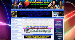 Desktop Screenshot of lankavision.com