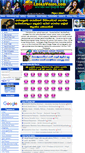 Mobile Screenshot of lankavision.com