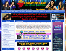 Tablet Screenshot of lankavision.com